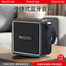 yesido�{������ �����yʽ�ɴ�RGB��Ч�忨��푹���һ�w�C�羳