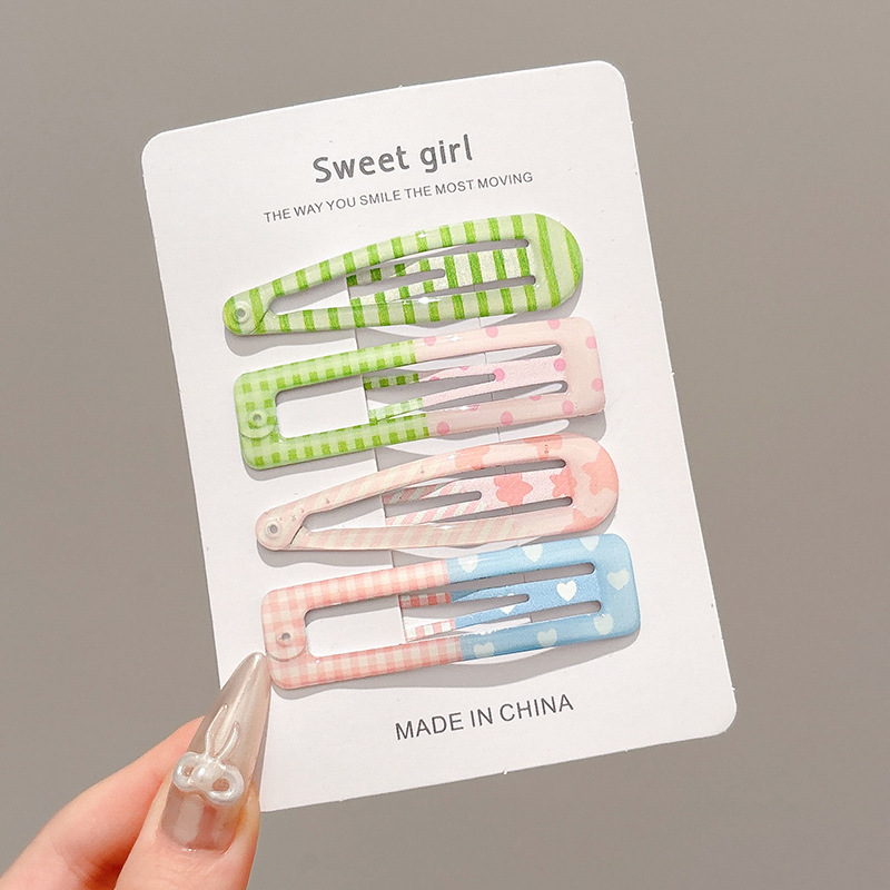 5#그린 4종 세트