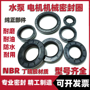 ˮ�����ˮ��ˮ��Cе�ܷ��͸��ܷ�Ȧ 늙Cˮ�÷�ˮ���͹Ǽ��ͷ�