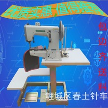 רҵ�غ��ϰ��߼���ƽ�����ϰ������߹��߸߳����һ�������߶���