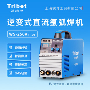 ����ؐWS-250Amos�廡���C������׃ֱ�����I��y���ò��P䓺��C22