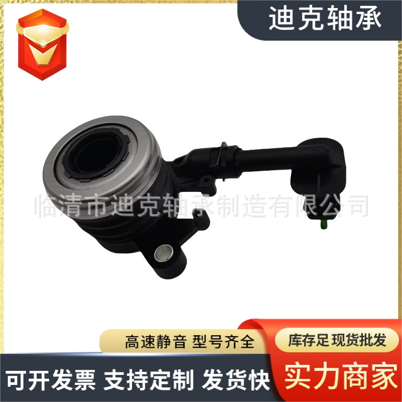 Гидравлические сепараторов 3182600129 Поставка производителя 804527 30620-00Q0E 142201