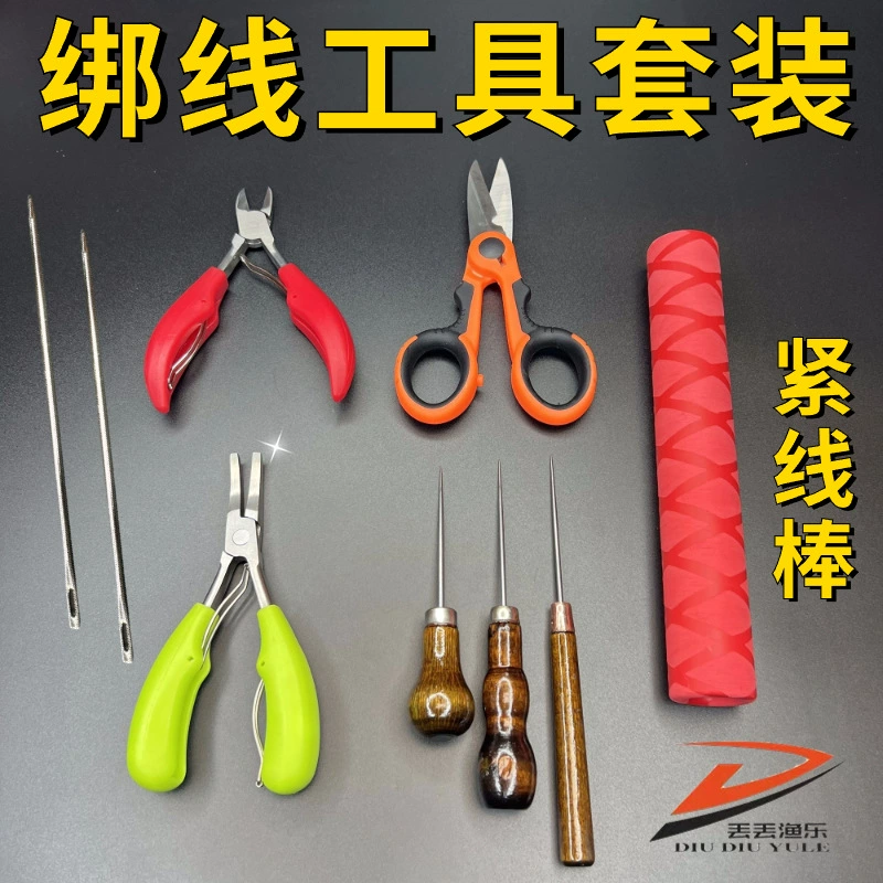 Профессиональный набор инструментов для завязывания лески, большой инструмент для завязывания лески, стержень для протягивания лески, затяжной стержень, шила, ножницы, плоскогубцы для завязывания крючков.