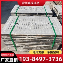 ˮ����w�S������ɳ���w��|�������늷�����늻��S�؜��w�巽��