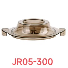 苏泊尔绞肉机盖子上盖JR05-300 JR05R-300塑料上盖绞肉机盖子配件