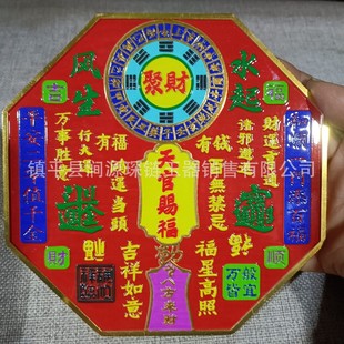 ���Sֱ�����¹��~���Lˮ�[�� ���ԱP��� �¹Ź�ˇƷ ֱ�������