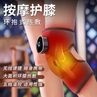 �԰l���oϥ��ů��� 늼ӟ�ϥ�w��Ħ�� ���������Ϻ����P�������x