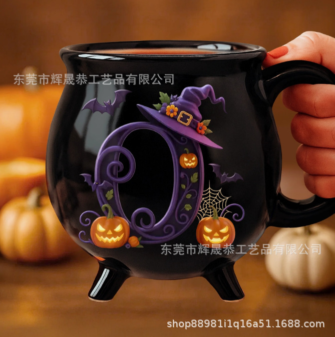 跨境新款Ceramic Cauldron Coffee Mug陶瓷大锅咖啡杯12oz|undefined