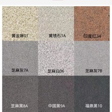 ����ʯ�Ļ������S������֦��ڽ�ɳ���ؼt��֥��׵��ʯ����ʯ��