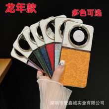 �m���A��Mate60RS�֙C���pɫ��논y50Pro��߅40��Ƥ���o�׳�P70