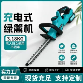 篱笆剪;电动吹风机;土壤耕整机械