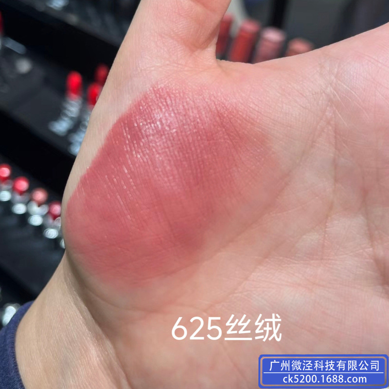 官网正品大牌口红999丝绒哑光磁吸720滋润专柜唇膏217礼盒包装|undefined