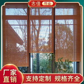 竹窗帘;茶具配件;竹席