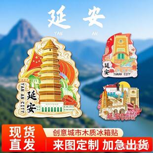 ����Ӱ�����ɽľ�|�Ą������N�������ٳ��еؘ˾��^���μo��YƷ