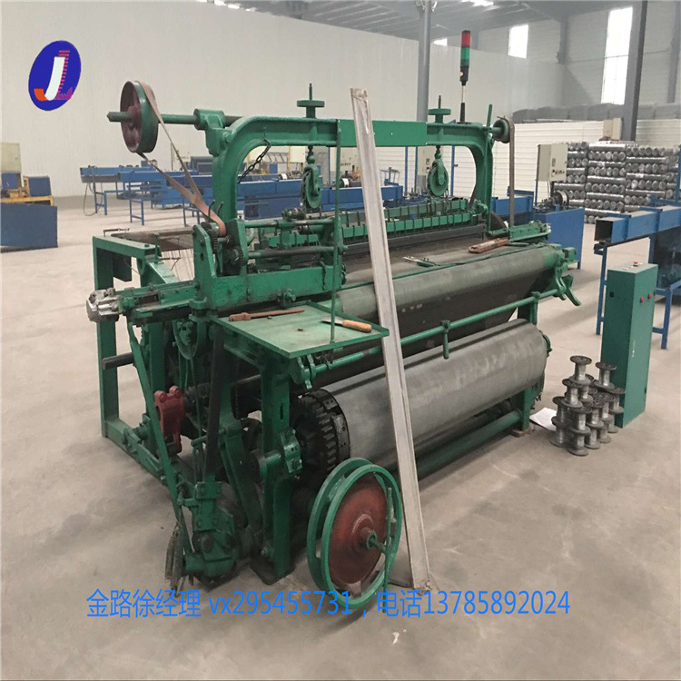 可设计丝网机混编网布机 异型网布织机