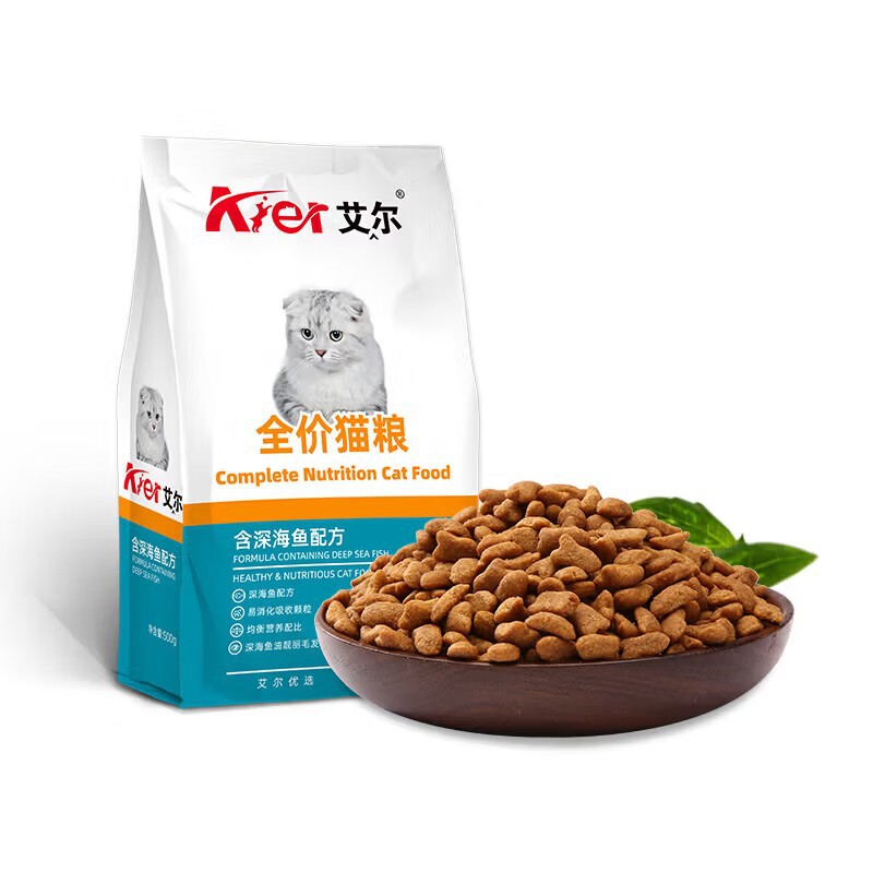 Aier Cat Food for Adult and Kitten Cats, Nutritional Weight Gain, General Use for Domestic Cats, Deep Sea Fish Flavor, 500g Cat Food, in Stock