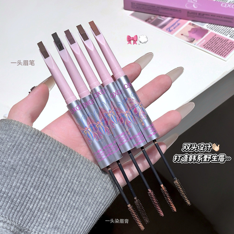 QXQY双头眉笔持久防水不晕染勾勒野生眉持妆染眉膏一笔两用易上手|undefined