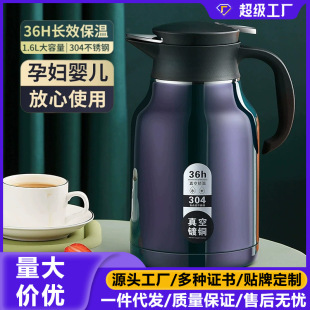 304���P�ӭ�e�ؚWʽ���ȉ��p�ӟ�ˮ�ؼ���ůˮƿ�����ձ��؉�