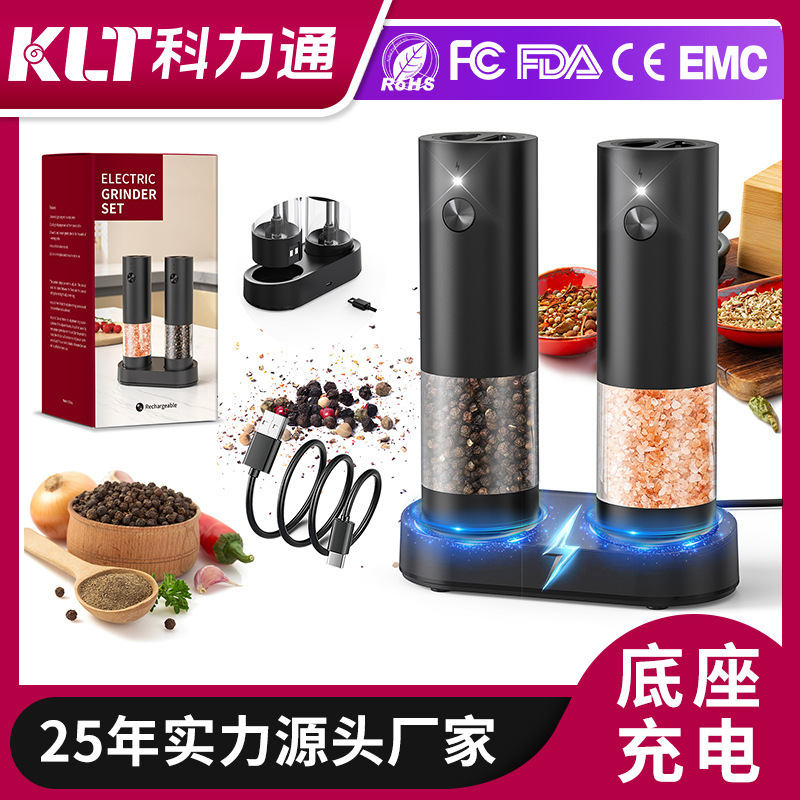 Food Masher