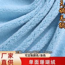 �F؛����ɺ���q�����p��q��߱���ԡ��Ь�ķ��b����ͺ�ë�q����