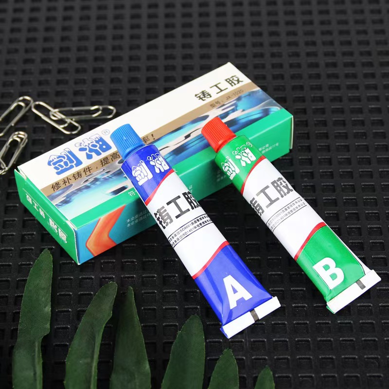 박스형 AB 접착제 20ml