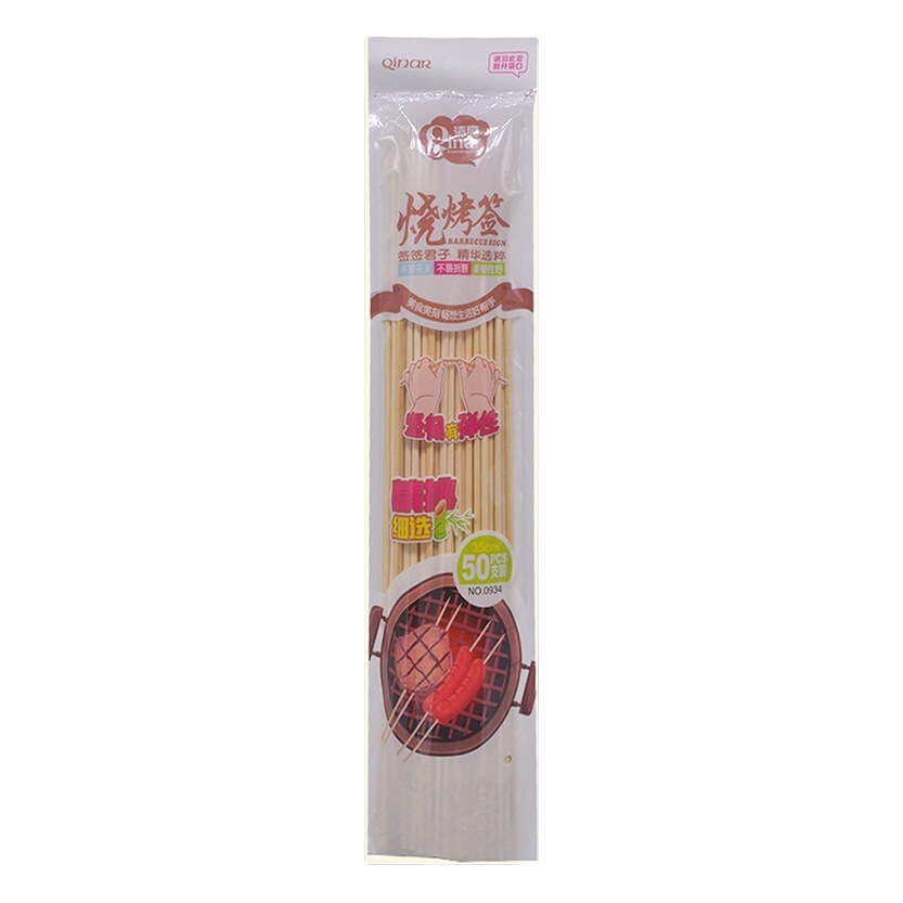 Clear Barbecue Bamboo Skewers Mutton Skewers Skewers Bamboo Skewers Home Restaurant Restaurant Picnic Group Building Barbecue Supplies