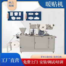 ����ů���N�����C �l���i�Nһ�w�C���a�����b�O�� �ǘ˶���