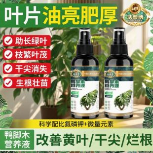 ���_ľ���àI�BҺ�A���S�~���~����������ϡ�Һ�w��������ľ����