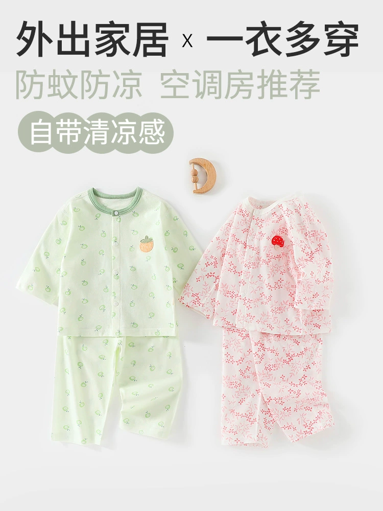 Children's summer pijama, split set, 1 years, children's clothing