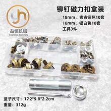 �Tᔴ��F��18mm 20���乤�ߺ��b�����o�����������´����ۈA��