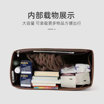 Lining 45 50 55 Luggage Car roof lining