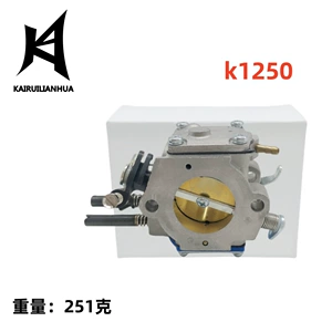 K1250 3120K 3122K K1250 1260 909-164 üçün karbürator