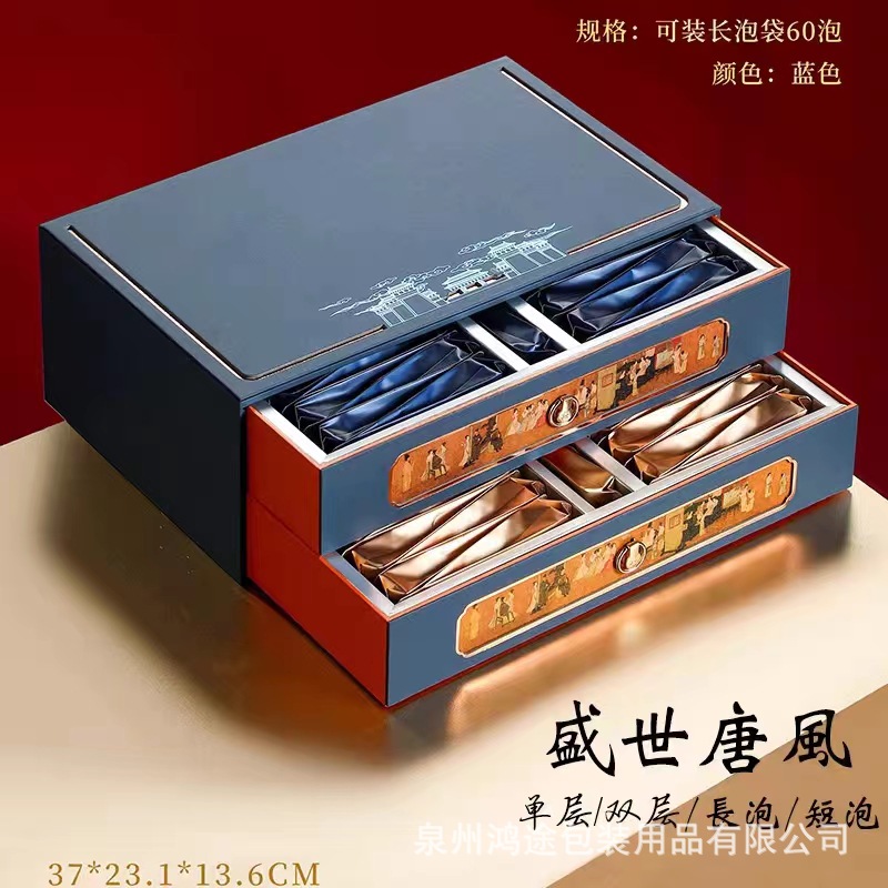 岩茶双层摆泡一斤装茶叶空礼盒长泡袋大红袍肉桂水仙高档礼盒装空