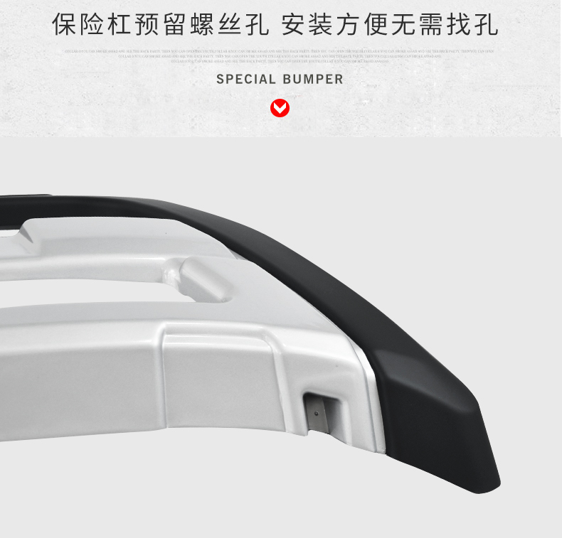 Suitable for Mitsubishi Outlander front bumper guard, front bar, 13-22 models, front and rear bumper anti-collision protection, modified rear bar