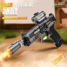 ����늄Ӱ��������ⱬ�W�⇊�F��ߘ���s���ӻ��ŷ�������֘�