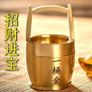 ���ٹ�ˇƷһͰ��ɽСԪ����ʽ�S�~һͰ��YƷ�b�ɳ���Ԫ���[��