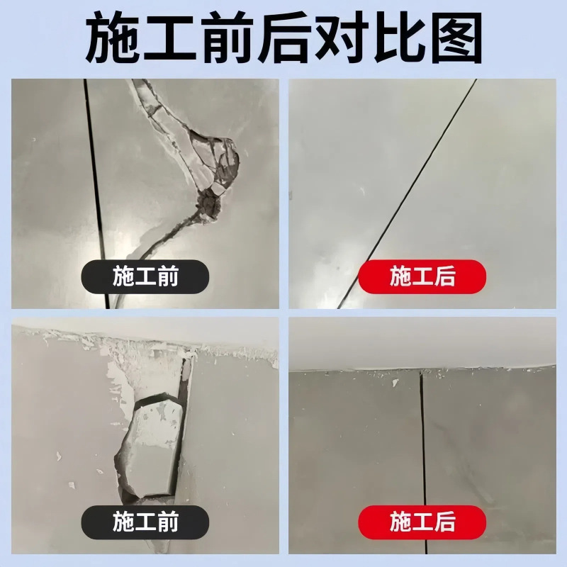 金剛泥タイル金属補修剤、高硬度万能パテ、速乾防水塗料、アトミックグレー|undefined