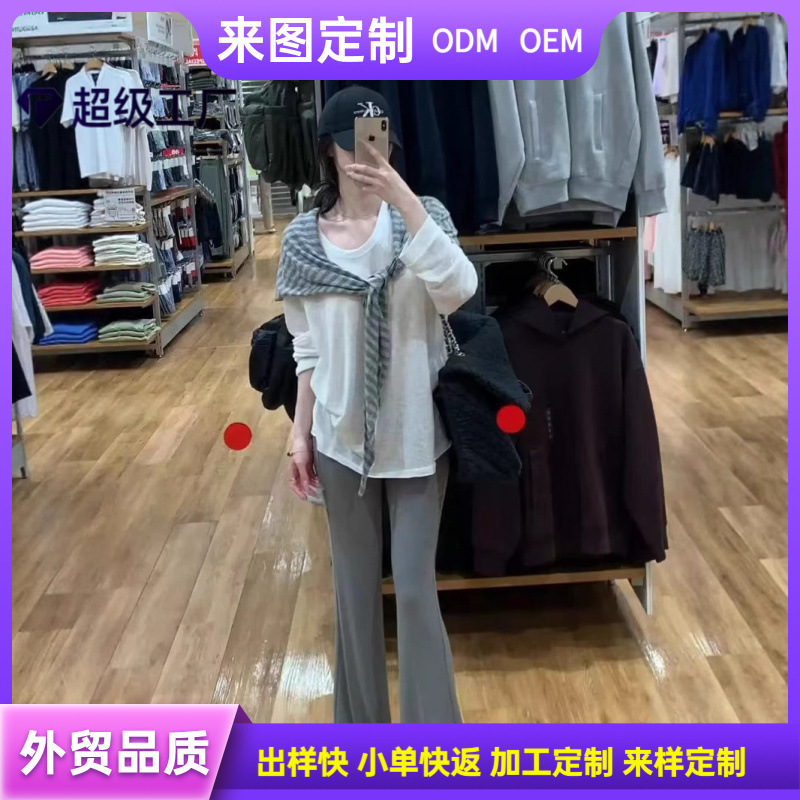 Korean-Style Mature Women's Outfit: Loose White T-Shirt Set, New Striped Shawl, Flared Pants, Trendy Ootd Korean-Style Mature Women's Outfit: Loose White T-Shirt Set, New Striped Shawl, Flared Pants, Trendy Ootd