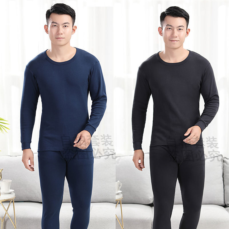 남성 가을 옷과 가을 바지 정장 라운드 넥 봄, 여름 얇은 양복 청소년 슬림 피팅 속옷