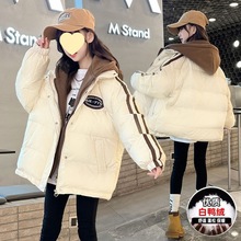 女童羽绒服冬季2025新款韩版洋气儿童白鸭绒时髦冬装女孩加厚外套