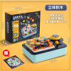 Board game, toy, space constructor, interactive board games, suitable for import, new collection, for children and parents