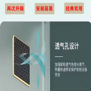 Fish Tank Bottom Cabinet Wardrobe Vent Heat Dissipating Net Ventilation Hole Ventilation Net Decorative Cover Ventilation Mesh Shoe Cabinet Ventilation Hole