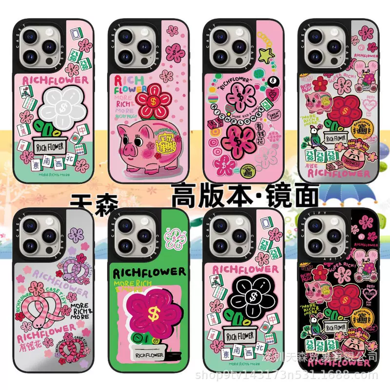 Чехол для Apple, защитный чехол для iPhone 16, 17 Pro Max, 16 Plus, защита от падений