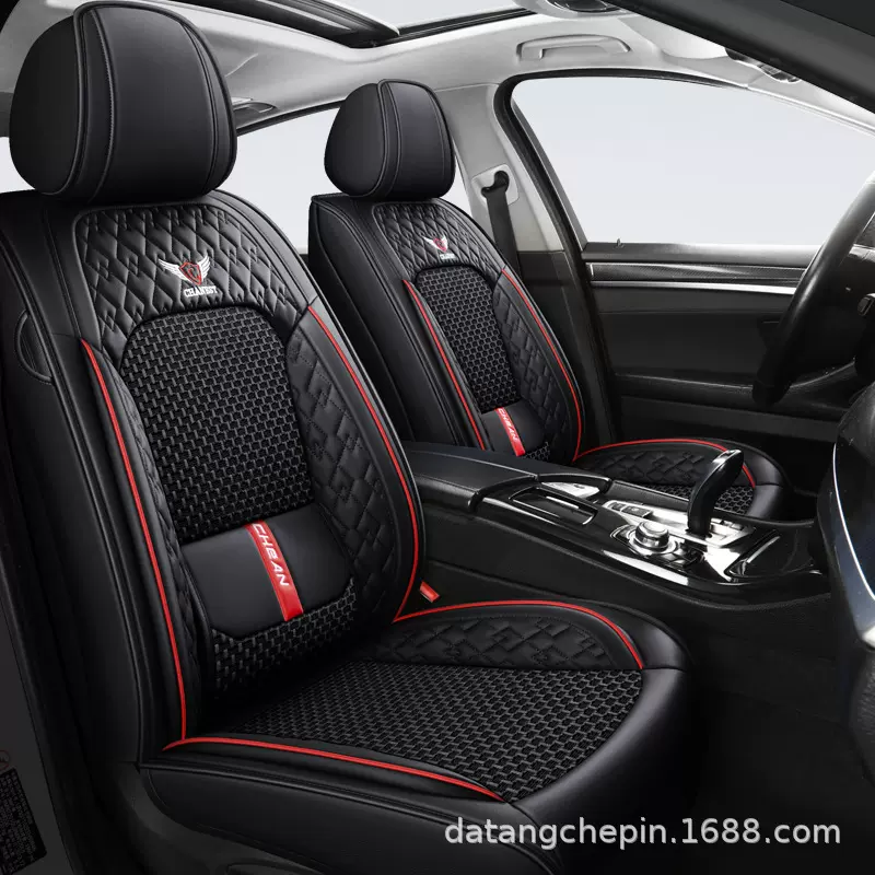 新款冰丝汽车座套四季通用汽车坐垫时尚汽车全包围车座垫外贸批发