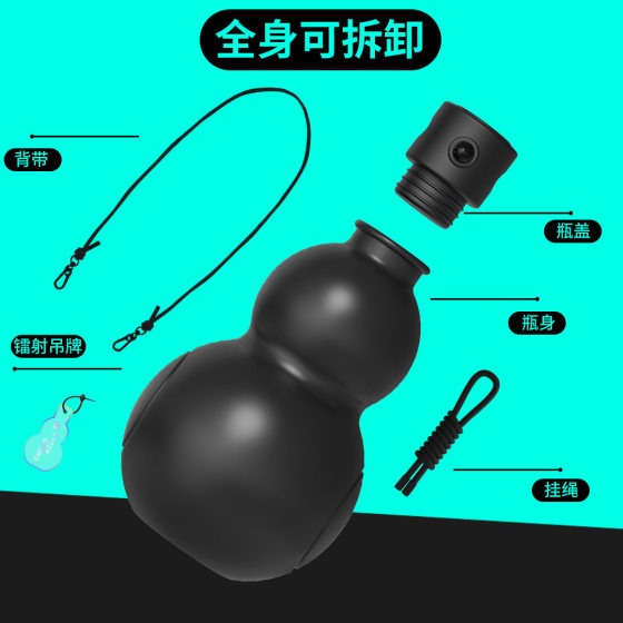 900ml tritan gourd water cup large capacity cross-border explosion sports large capacity gourd kettle can hold hot water