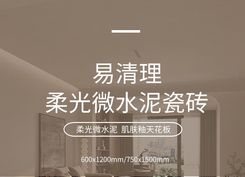 详情页1_01.jpg