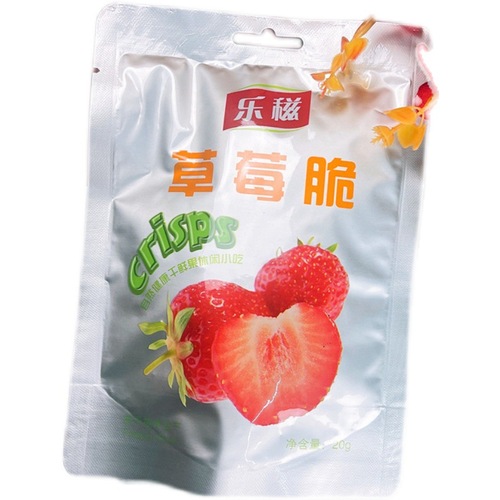 Dried strawberry 20g, freeze-dried strawberry brittle, whole strawberry freeze-dried snowflake cracker raw materials