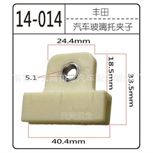 �m��춻ʹ��J־�������Y���������������� OE:69951-12180N30