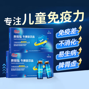 ���ɽţƢ�����u�Ƚ�ڷ�ҺС�����ă�ͯ���ߵֿ����{��Ƣθ̓�e