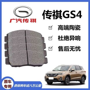 �m�����GS4�x܇Ƭ1.5Tԭ�Sǰ��݆��܇�մɄx܇Ƭԭ�b